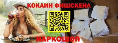 меф Канаш