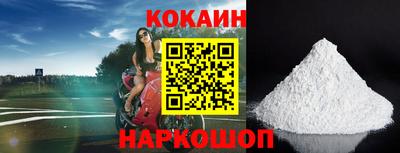 меф VHQ Камышлов