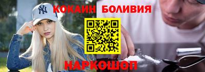 меф Канаш