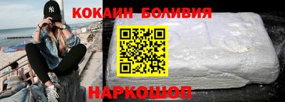 меф VHQ Камышлов