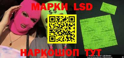 меф VHQ Камышлов