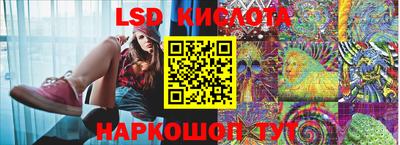 меф Канаш