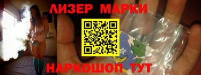 меф Канаш