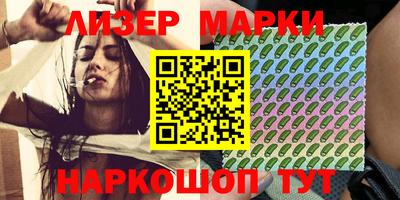 меф Канаш