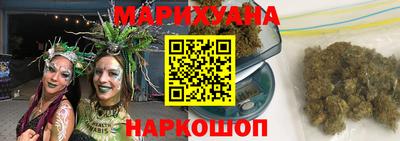 меф VHQ Камышлов