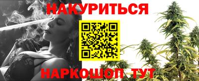 меф VHQ Камышлов