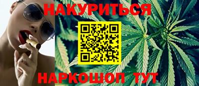 меф Канаш