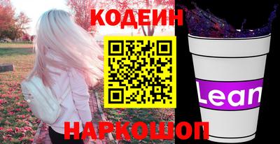 меф Канаш