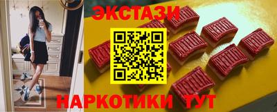 меф Канаш